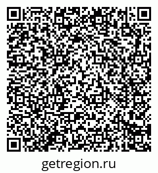 79914288194