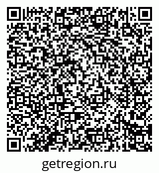 79914288196