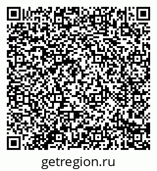 79914288198