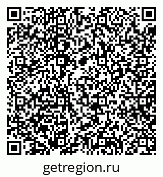 79914288199