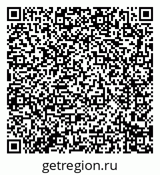 79914288200
