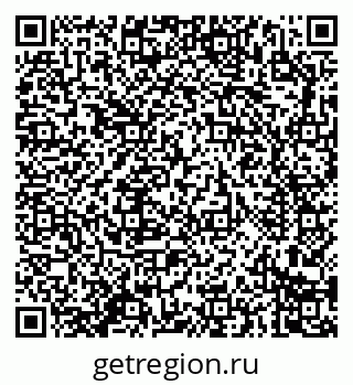79914288240