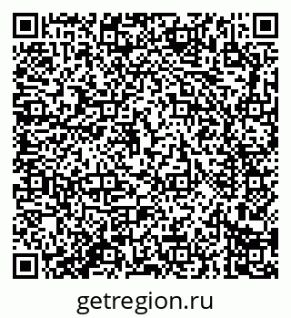 79914288256