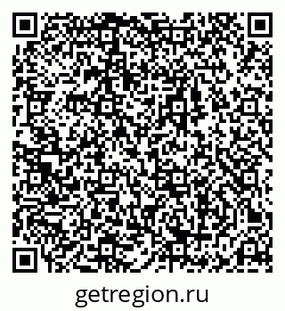 79914288261