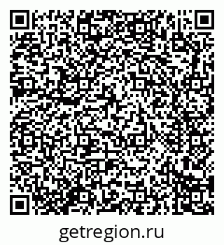 79914288275