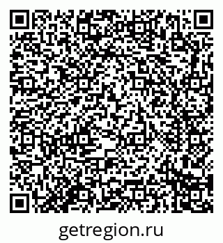 79914288289