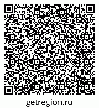 79914288290