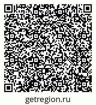 79914288296