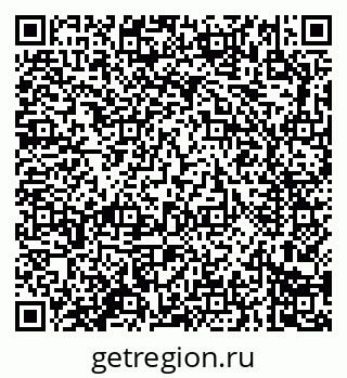 79914288297