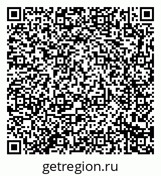 79914288319