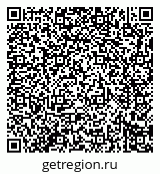 79914288333