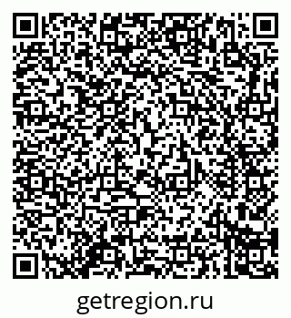 79914288381