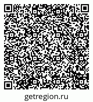 79914288400