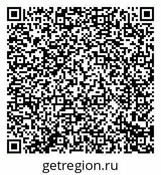79914288448