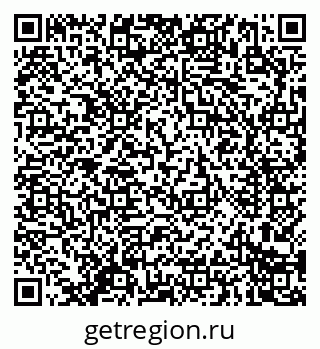 79914288480