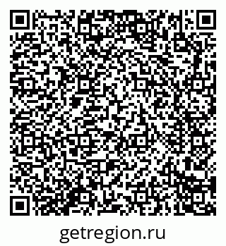 79914288490
