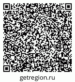 79914288618