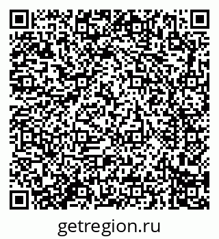 79914288684