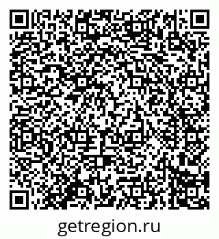 79914288697