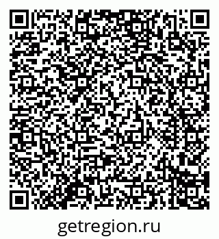 79914288700