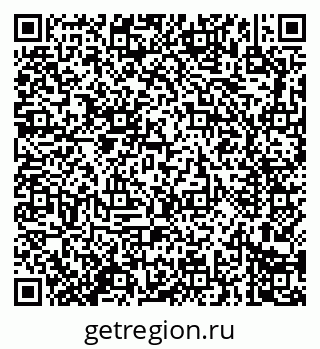 79914288737