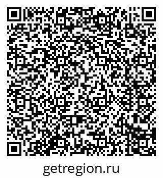 79914288770
