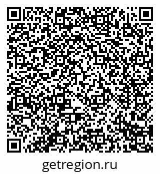 79914288869