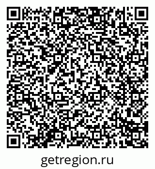79914288890