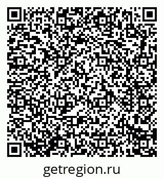 79914288984