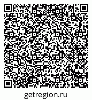 79914288990