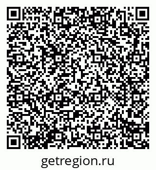 79914289000