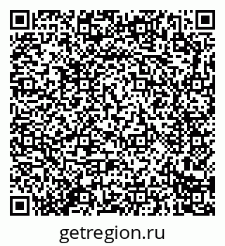 79914289001