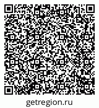 79914289002