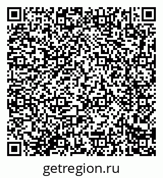 79914289012