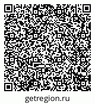 79914289013