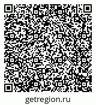 79914289014