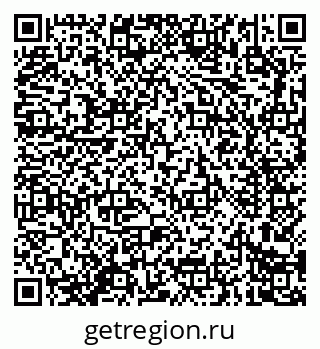 79914289016