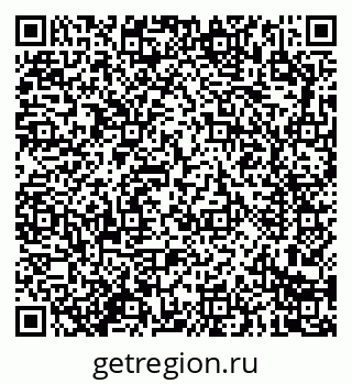 79914289050