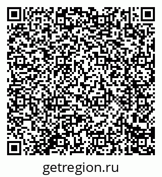 79914289112