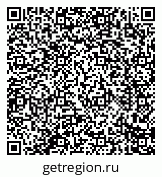 79914289121