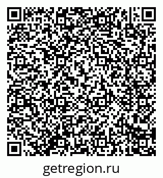 79914289130
