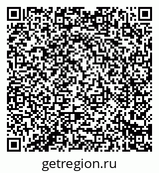 79914289141