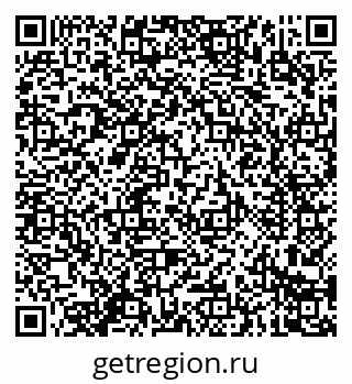 79914289170