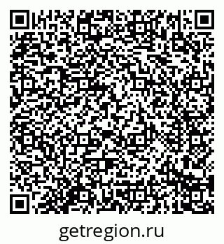 79914289198