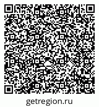 79914289199