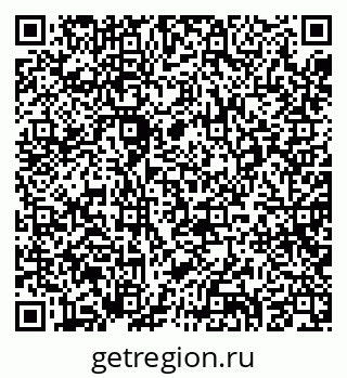 79914289234