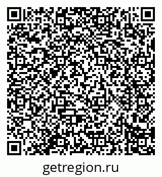 79914289253