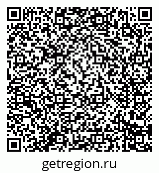 79914289280
