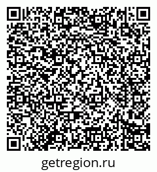 79914289296