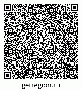 79914289300